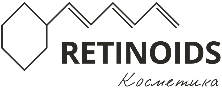 Retinoids Cosmetics Lab
