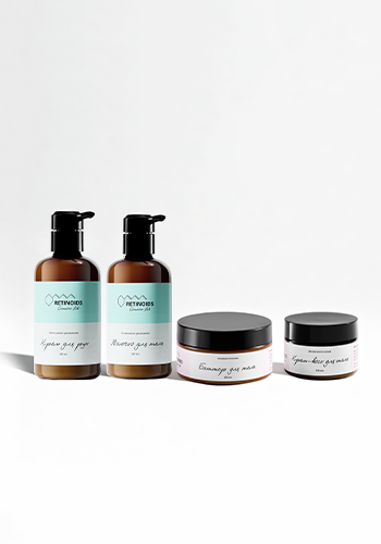 Cosmetics Lab, Retinoids