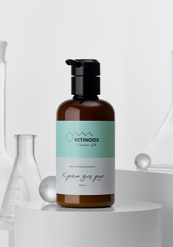 Крем для рук, Retinoids Cosmetics Lab