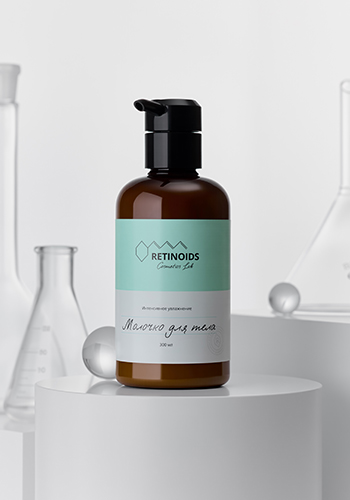 Retinoids Cosmetics Lab, Молочко для тела