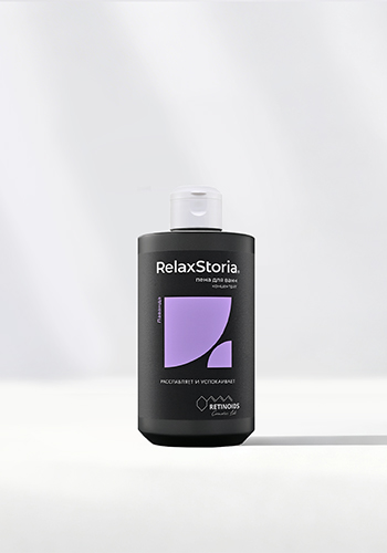 Пена для ванной, RelaxStoria, Лаванда