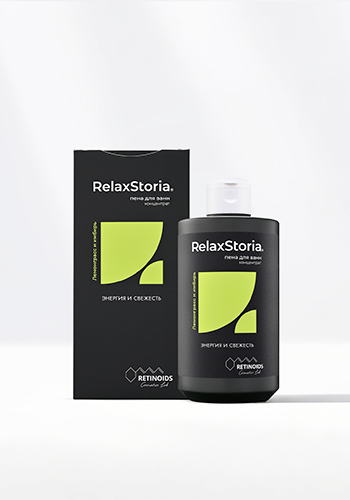 Пена для ванной, RelaxStoria, Лемонграсс и имбирь, ванна
