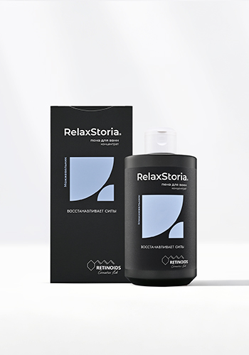 Пена для ванной, RelaxStoria, Можжевельник, ванна