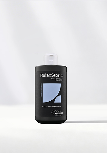 Пена для ванной, RelaxStoria, Можжевельник