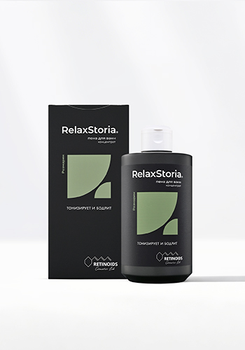 Пена для ванной, RelaxStoria, Розмарин, ванна
