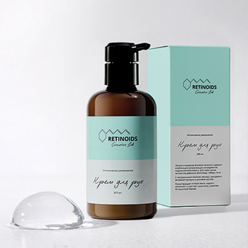 Cosmetics Lab