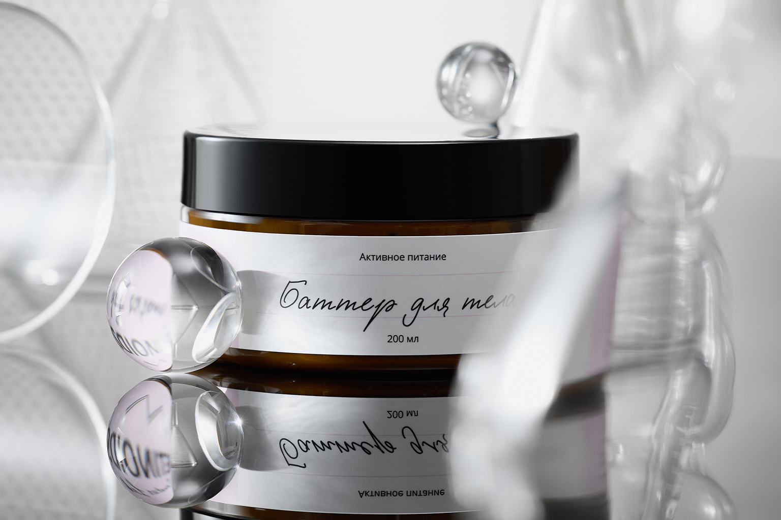 Крем-баттер для тела, Cosmetics Lab