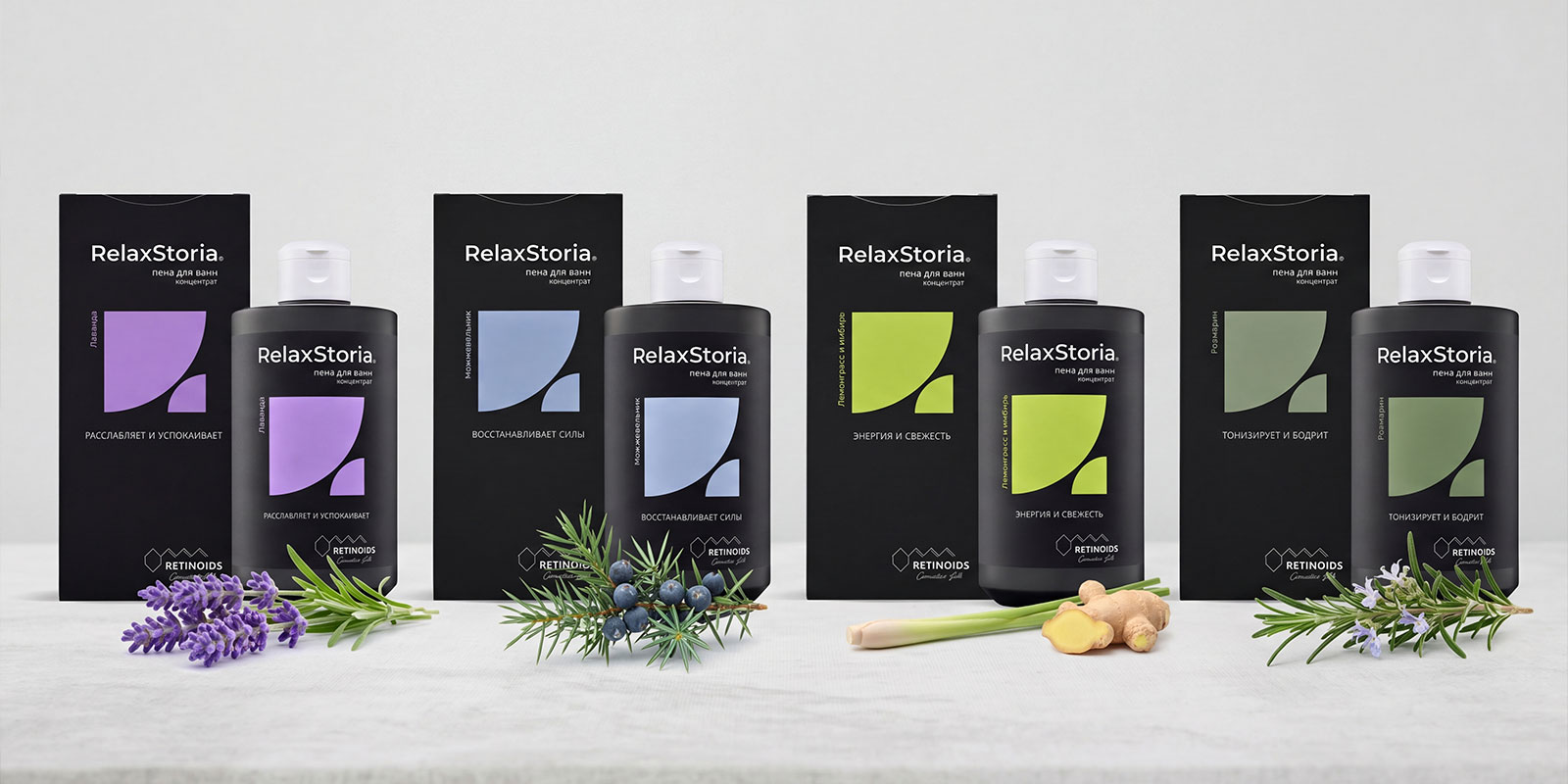Пена для ванной, RelaxStoria